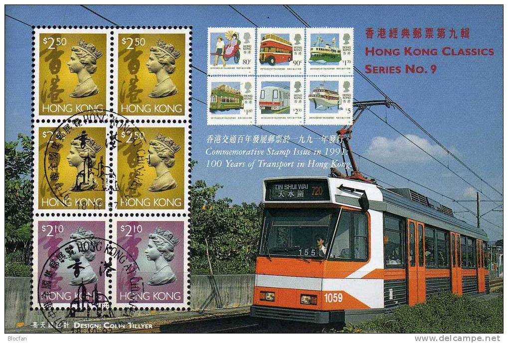 EXPO 1997 Hongkong 746,773 ZD+Block 51 O 20€ Stadt-Straßenbahn Stamp On Stamp Tram Sheet Exposition Hb Bloc Bf HONG KONG - Colecciones & Series