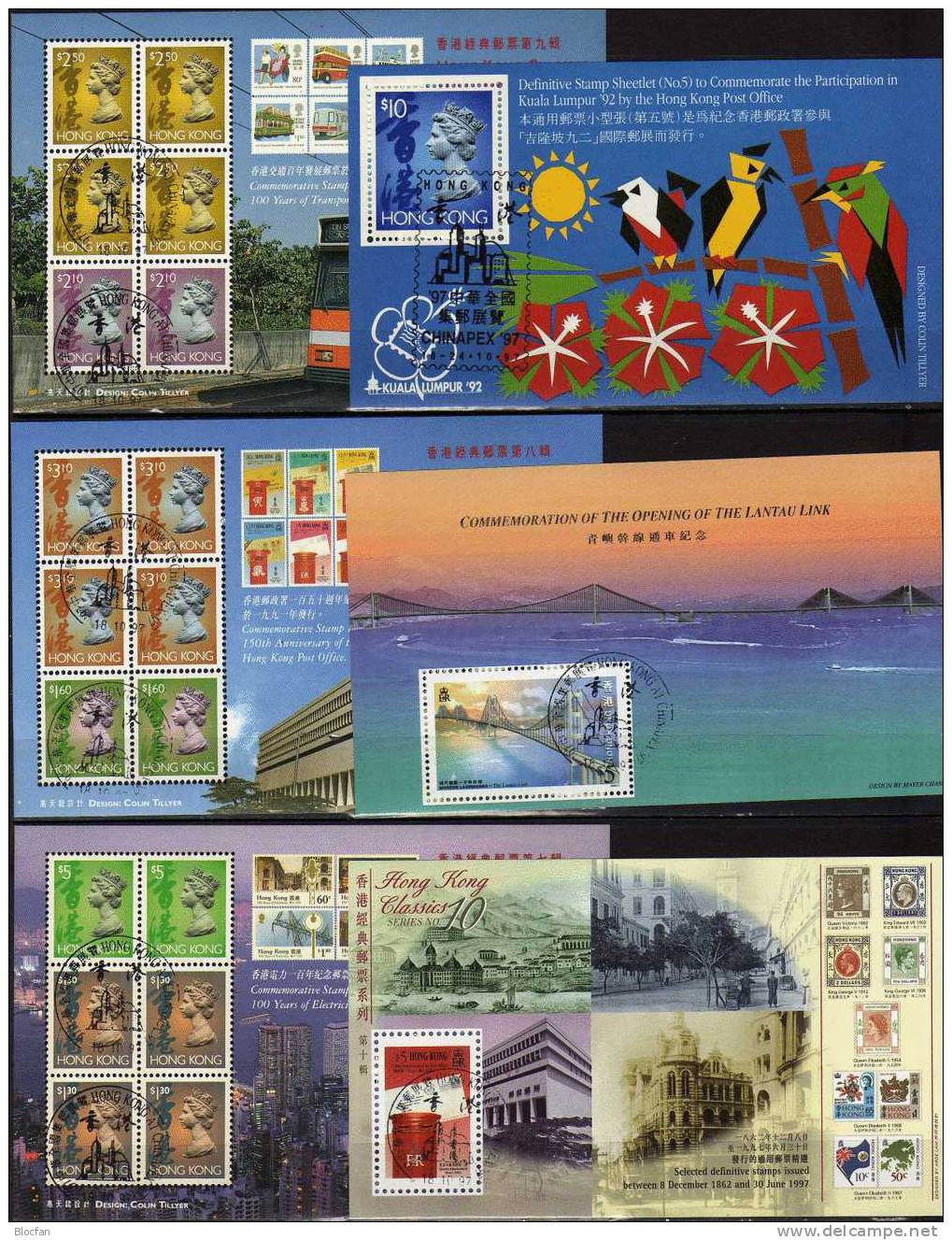 Lot Of The Post Hongkong 12blocs 24,49,50,51,53,55 ** + O 106€ HONG KONG Expo New Post Office Transport Skyline By Night - Colecciones & Series
