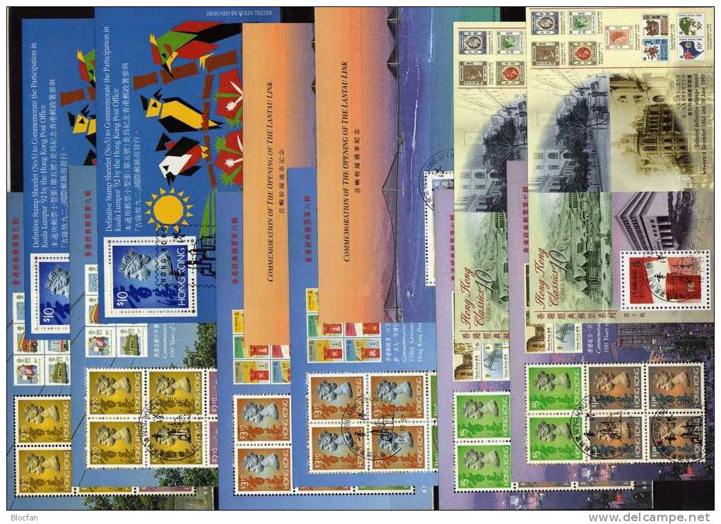 Lot Of The Post Hongkong 12blocs 24,49,50,51,53,55 ** + O 106€ HONG KONG Expo New Post Office Transport Skyline By Night - Colecciones & Series