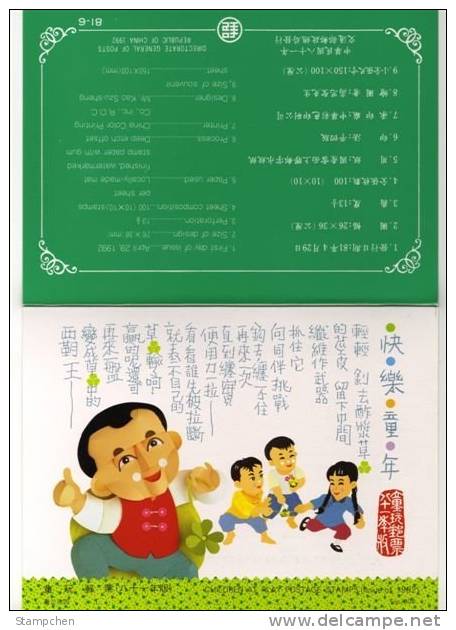 Folder Taiwan 1992 Toy Stamps S/s Chopstick Gun Iron-ring Grass Fighting Ironpot Dragonfly Goose Ox Kid - Nuevos