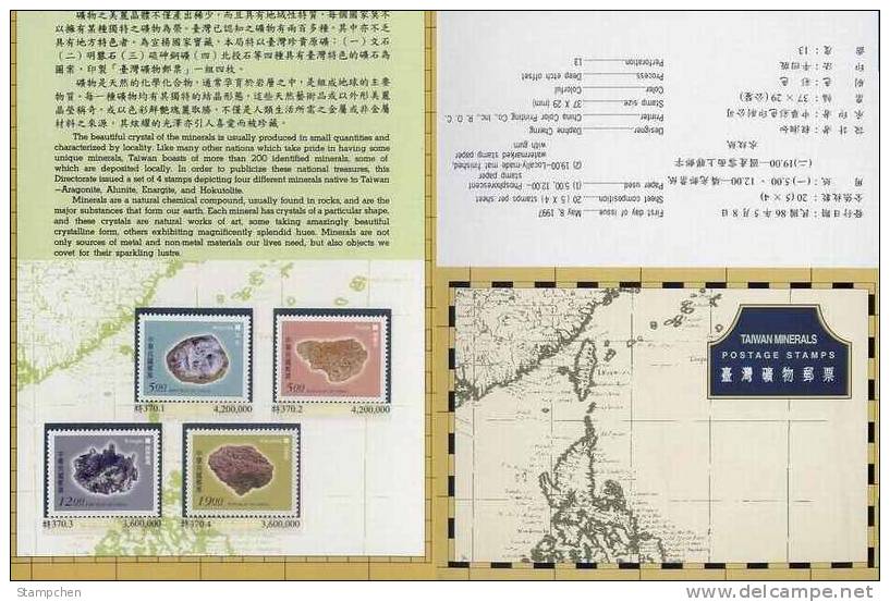 Folder Taiwan 1997 Mineral Stamps Geology Mine Rock - Nuevos