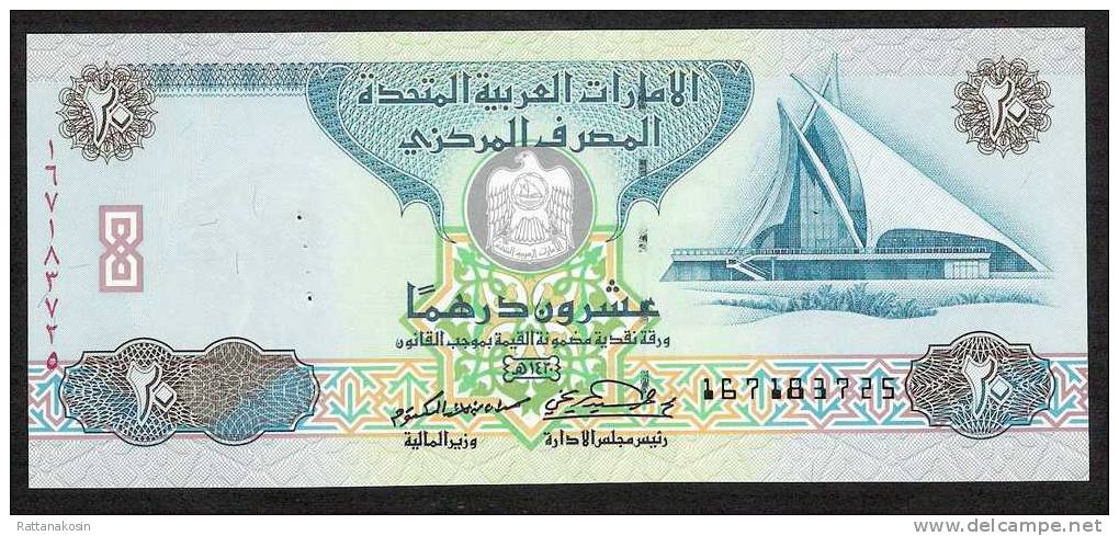 EMIRATS ARABES UNIS P21b  20  DIRHAMS  2000   AU P.h. - Emirats Arabes Unis