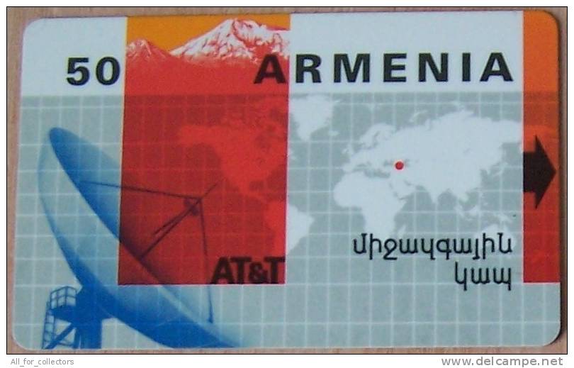 RRR The FIRST (!) Première Erste Phone Card Carte Karte From ARMENIA L'Arménie Armenien!  SATELLITE MAP Satellit Flag - Armenia