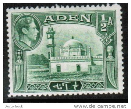 ADEN  Scott #  17*  VF MINT LH - Aden (1854-1963)