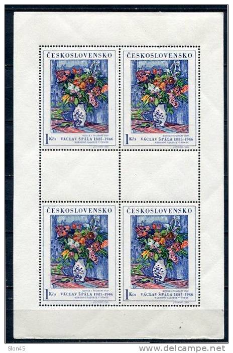 Czechoslovakia 1966 5 Mini  Sheets Sc 1435-9 Mi 1668-2 MNH Klienbogen Art CV 250 Euro - Unused Stamps