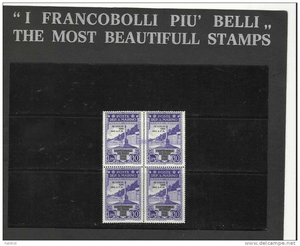 SAN MARINO 1943 CADUTA DEL FASCISMO L. 10 MNH QUARTINA - Unused Stamps