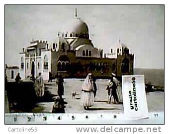 ALGER LA MEDERSA ECOLE SUPERIEUR ARABE ANIME V1935  CV19564 - Médéa