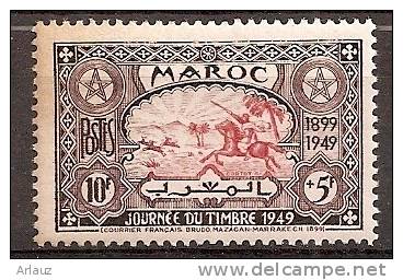 MAROC.1947.1949..LOT JOURNEE DU TIMBRE..YVERT  N° :244,268,275..NEUFS.*. - Ongebruikt