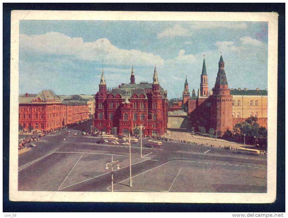 1961 / 1957 Youth And Students Festival MOSCOW - Stationery - HISTORICAL MUSEUM - CAR BUS - Russia Russie  90881 - 1950-59