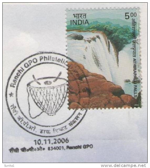 Philatelic Exhibition, Waterfall, Musical Instrument,tourism,india, Philatelic Bureau,special Cover, Pictorial Postmark - Briefe U. Dokumente