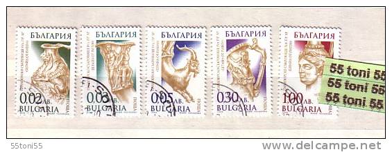 Bulgaria / Bulgarie  1999 Definitive Issue Golden Treasure Of Panagyurishte  5v.-used  (issue – I) - Usati