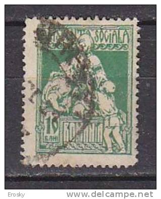 R6046 - ROMANIA ROUMANIE Yv N°301 - Oblitérés