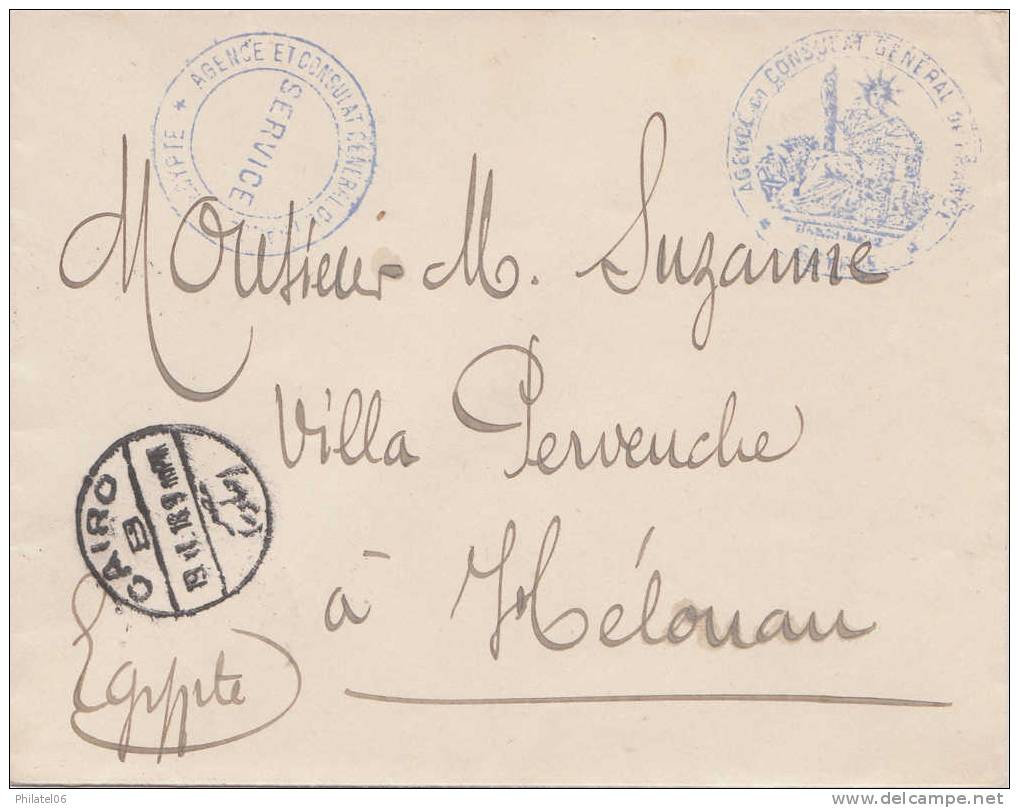 LETTRE DU CONSULAT DE FRANCE AU CAIRE   1918  CACHET D'ARRIVEE - 1915-1921 Protectorat Britannique