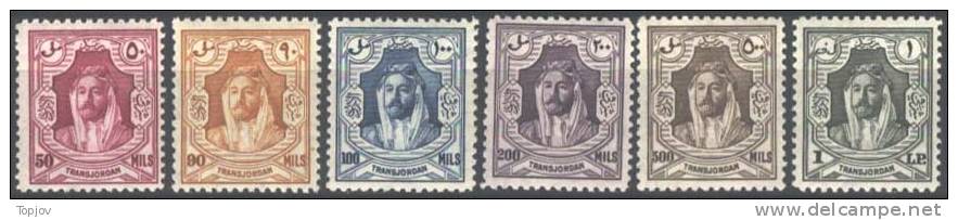 JORDAN - TRANSJORDAN - EMIR HUSAIN  - 1944. - Mi. 167 C / 70 C - MNH ** - Jordania