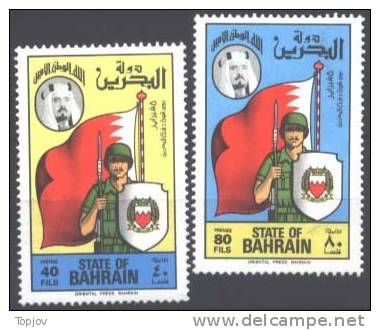 BAHRAIN .- DEFENSE FORCE DAY  - 1976. - Mi. 252 / 3  -  MNH ** - Bahrain (1965-...)