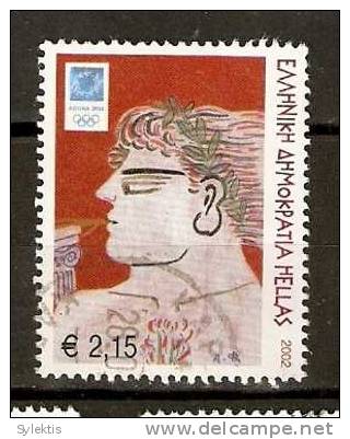 GREECE 2002 2.15 THE WINNERS   USED - Usati