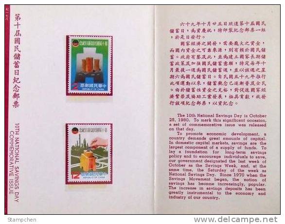 Folder Taiwan 1980 Saving Day Stamps Coin Freeway Interchange Factory Bank Ship Plane - Unused Stamps