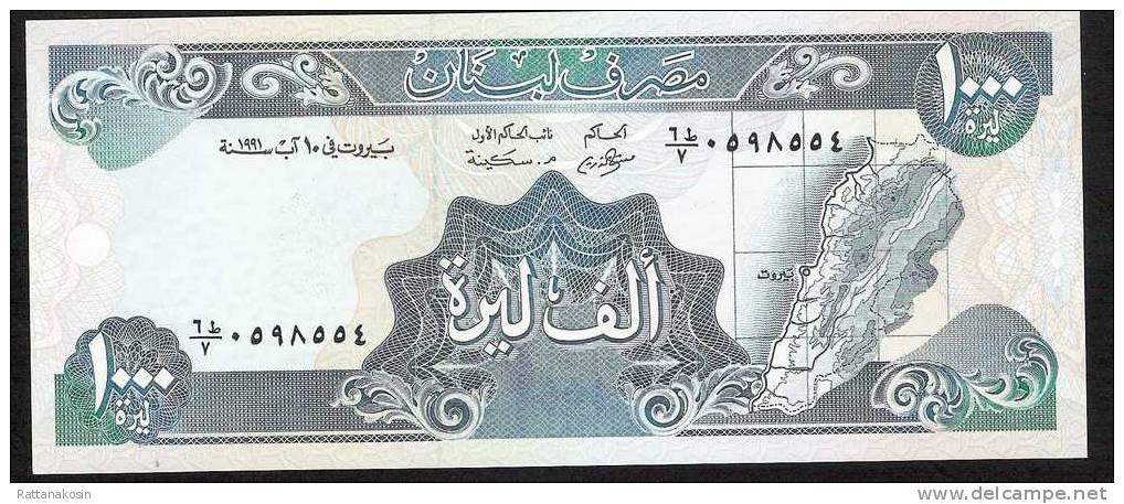 LEBANON P69b  1000 LIVRES 1991  Signature 7     UNC. - Lebanon