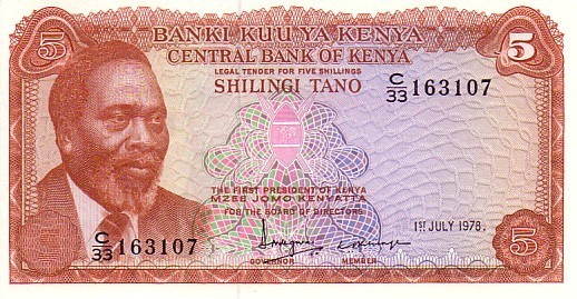 KENYA   5 Shillings  Daté Du 01/07/1978  Pick15       *****  BILLET  NEUF  ***** - Kenya