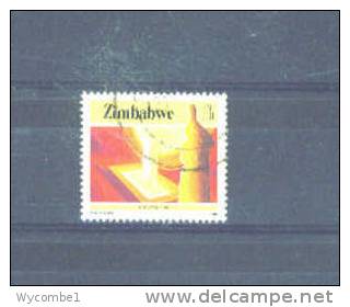 ZIMBABWE - 1985 Infrastucture 13c FU - Zimbabwe (1980-...)