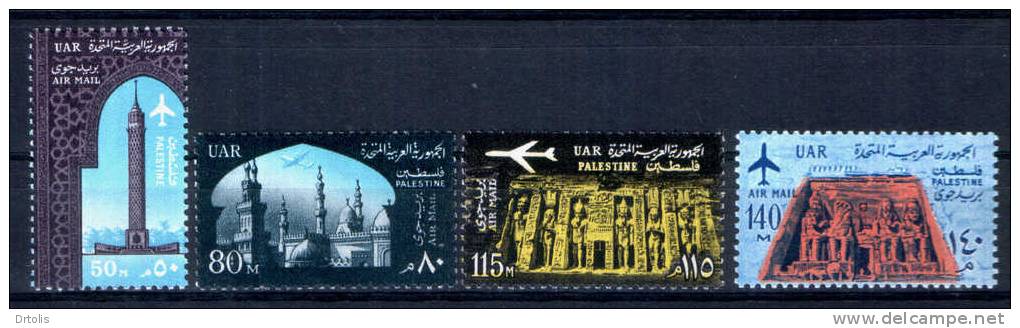 EGYPT / 1963 / AIRMAIL / PALESTINE / GAZA / MNH / VF . - Ungebraucht