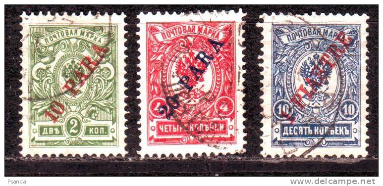 1910  Russia Offices Stamp Turkey  Lot - Levante