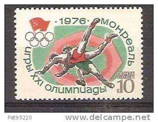 JUDO / JO MONTREAL 1976 / URSS  N° 4258 NEUF**  Impeccable / SOLDE !! - Zomer 1976: Montreal