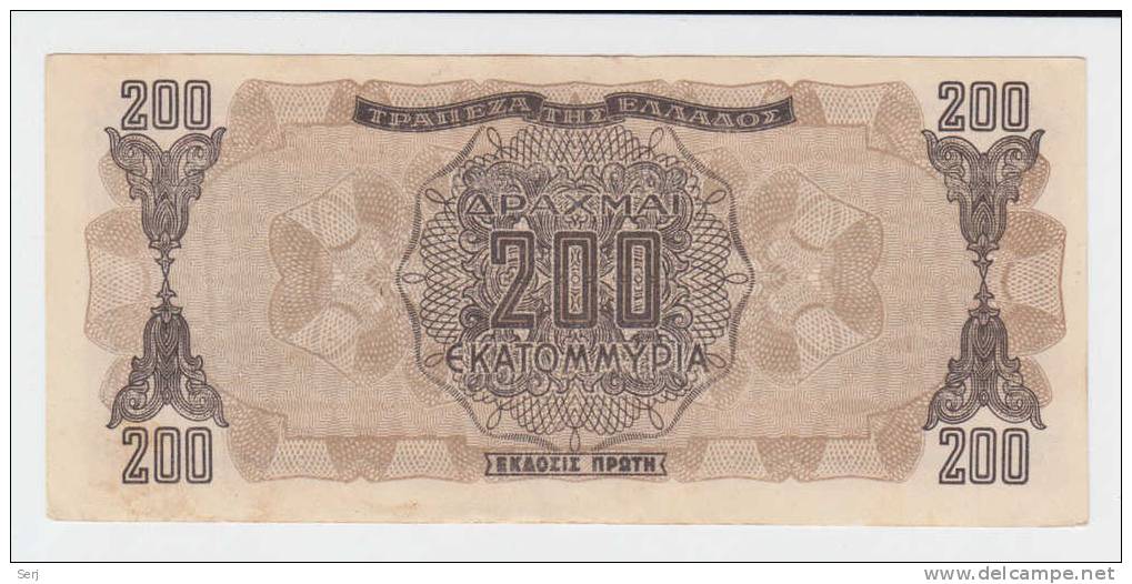 GREECE 200 DRACHMAI 1944 AUNC  (Prefix Letters Before Serial #) P 131 - Grecia