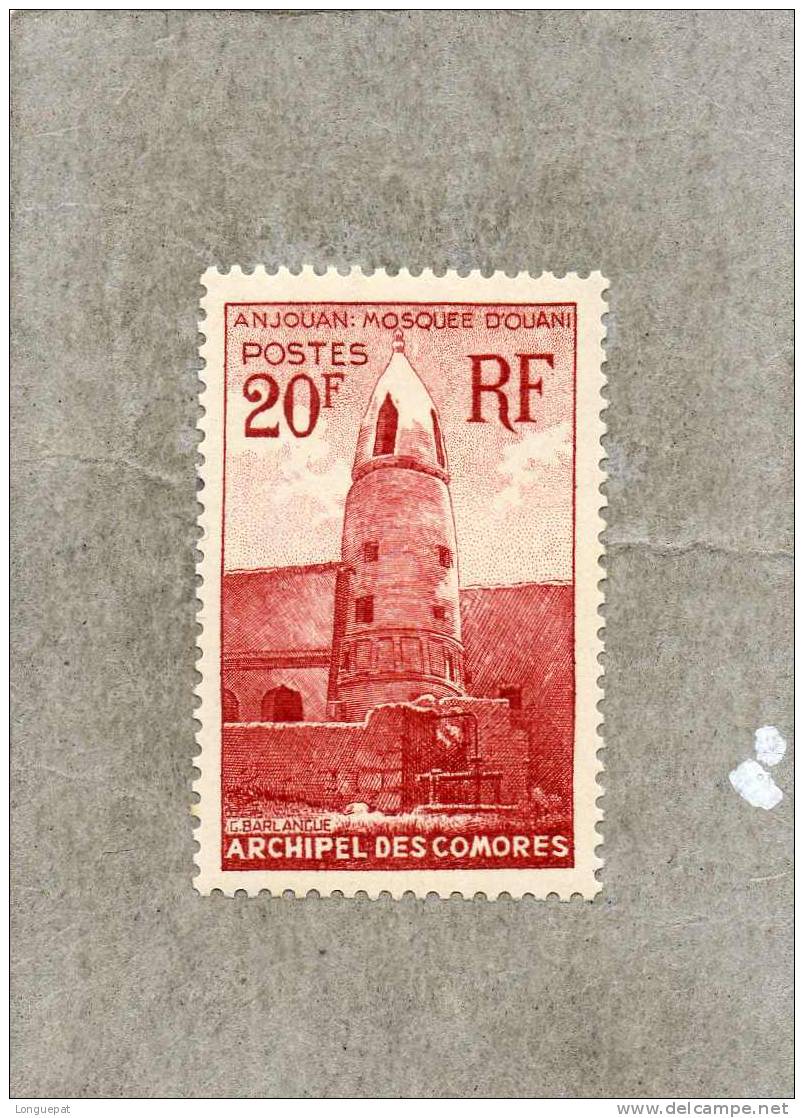 COMORES : Mosquée D´OUANI, à ANJOUAN - Unused Stamps