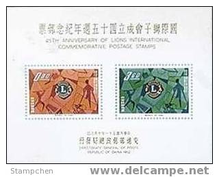 1962 45th Anni Lions International Stamps S/s Emblem Disabled Glasses - Handicaps