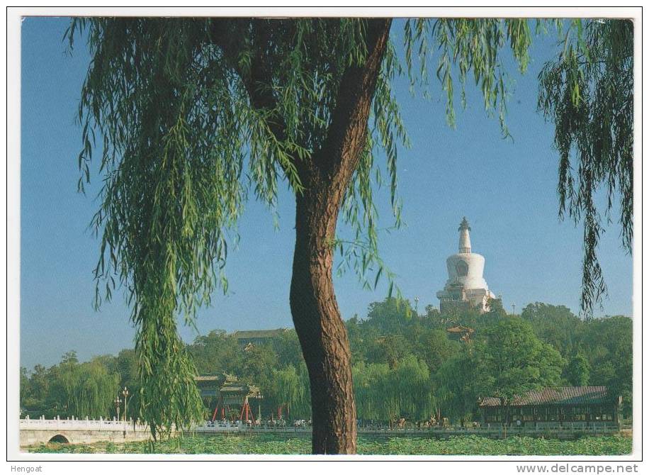 Carte Avec Timbre  " The Dagoba In Beihai Park ", 2 Scans - Briefe U. Dokumente