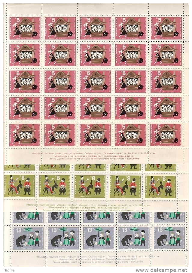 BULGARIA / BULGARIE - 1964 - Contes Folkloriques - PF De 25 Tim - Unused Stamps