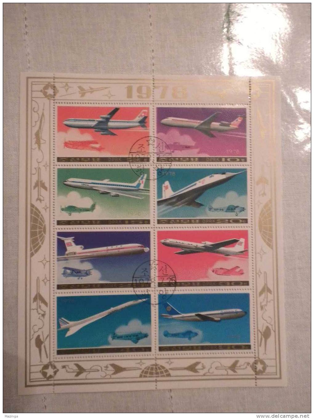 1978  Korea Foglietto Francobolli Aerei Airplane  Nuovo Con Annullo - Korea (...-1945)