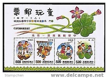 1992 Toy Stamps S/s - Hong Kong - Chopstick Gun Iron-ring Grass Fighting Sparrow Goose - Ganzen