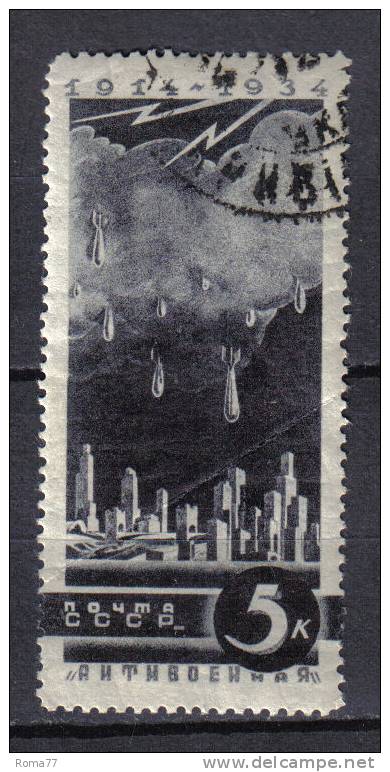 SS3435 - RUSSIA 1935 ,  Unificato N. 536 - Gebraucht