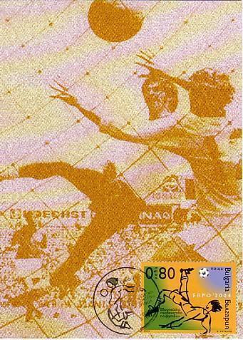 BULGARIA / Bulgarie  - 2004  FOOTBALL - PORTUGAL  Maximum Cards - Eurocopa (UEFA)