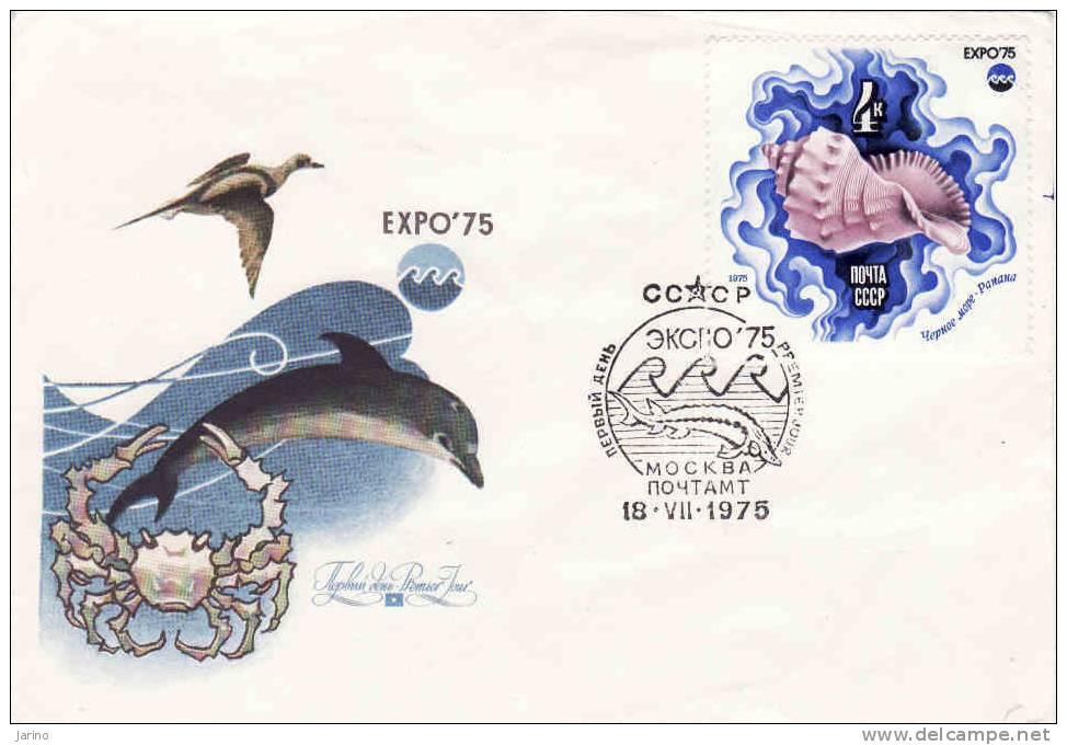 URSS 1975, FDC Fauna-poissons-shell, EXPO 1975 - FDC