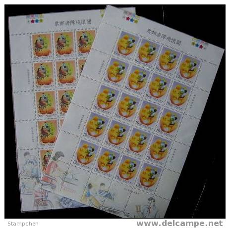 1996 Care Disabled Person Stamps Sheets Wheelchair Computer Heart Drawing Hand Taxi Watch - Uhrmacherei