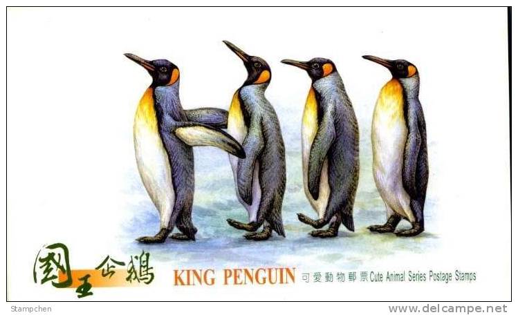 Folder 2006 Cute Animal - King Penguin Stamp S/s Bird Fauna Iceberg Ocean Antarctic - Faune Antarctique