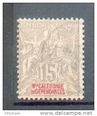 NCE 306 - YT 61 Obli - Unused Stamps