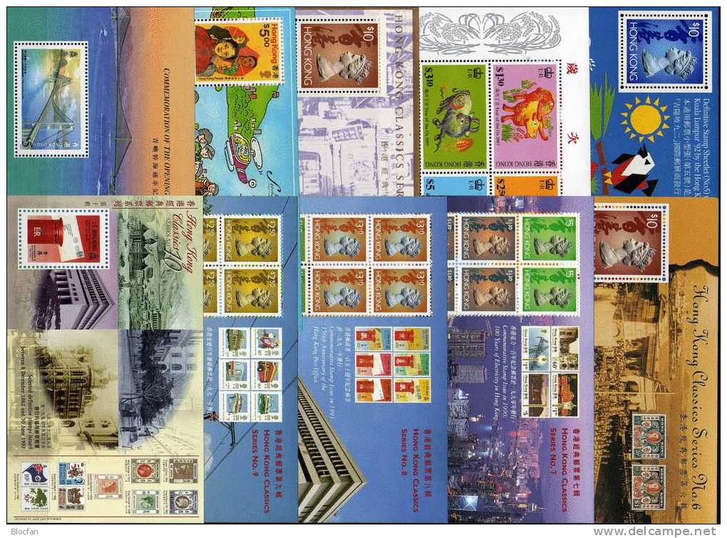 Collection 10 Bloc Of The Post Hongkong ** 75€ The Ox Post Office Transport Skyline By Night Bridge Sheet From HONG KONG - Colecciones & Series