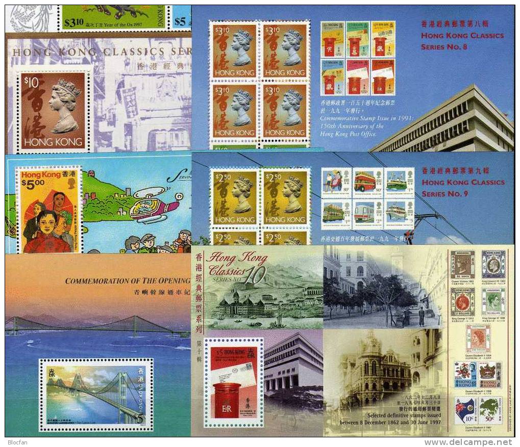 Collection 10 Bloc Of The Post Hongkong ** 75€ The Ox Post Office Transport Skyline By Night Bridge Sheet From HONG KONG - Colecciones & Series