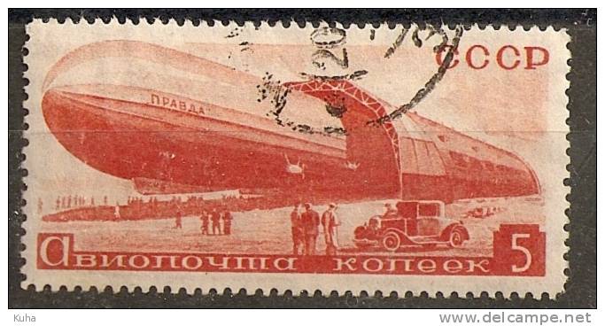 Russia Soviet Union RUSSIE URSS 1934 Airship  M 483 CV 10 Euro - Gebraucht