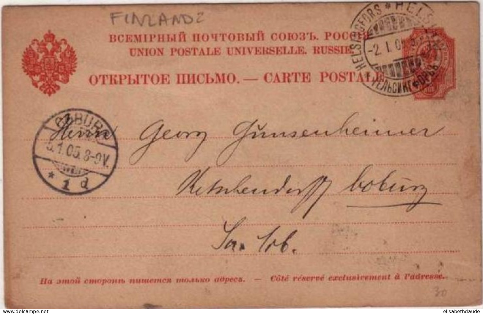 1905 - CARTE POSTALE ENTIER DE RUSSIE UTILISEE à HELSINKI En FINLANDE - - Entiers Postaux