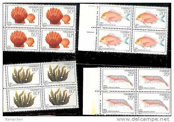 Block 4 With Margin–1992-4 Offshore Breeding Stamps Shell Fish Prawn Kelp Marine Life - Gemüse