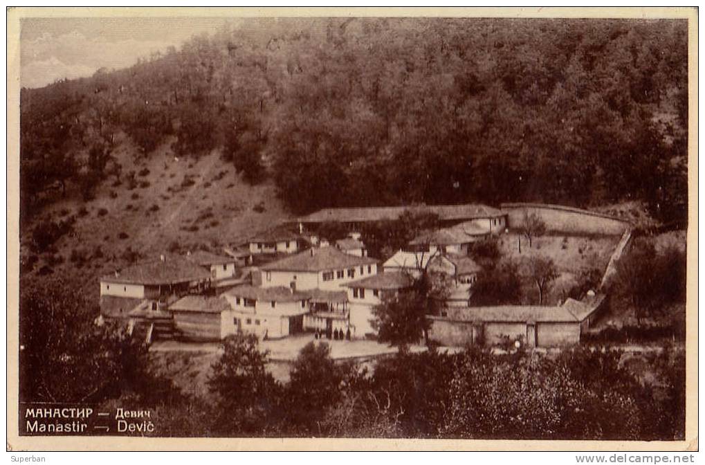 DEVIC MONASTERY - KOSOVO / MITROVITZA - CARTE POSTALE ANCIENNE - ANNÉE: ENV. 1930 - 1935 (g-687) - Kosovo