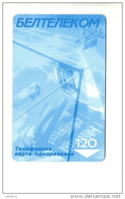 Belarus Used Chip Phonecard - Beltelekon 120 Units  01/2001 - Belarus