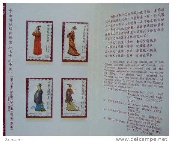 Folder Taiwan 1986 Traditional Chinese Costume Stamps 6-2 - Unused Stamps