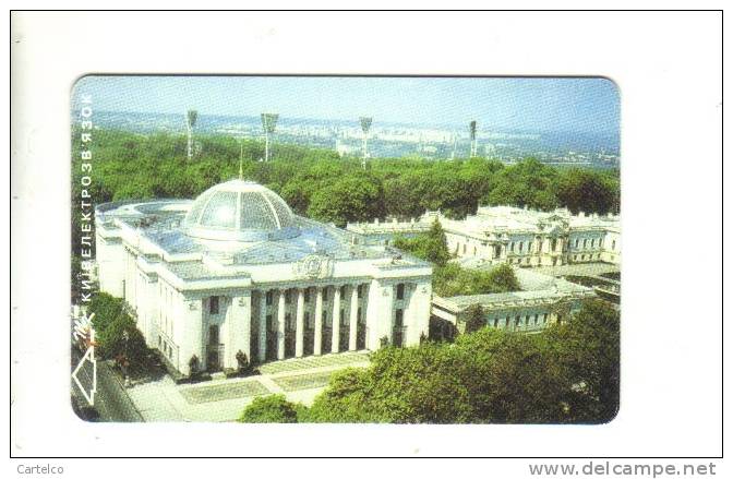 Ukraina - Used Chip Phonecard - Kiev - White Capitol -  K341 - 280 TO - Ucrania