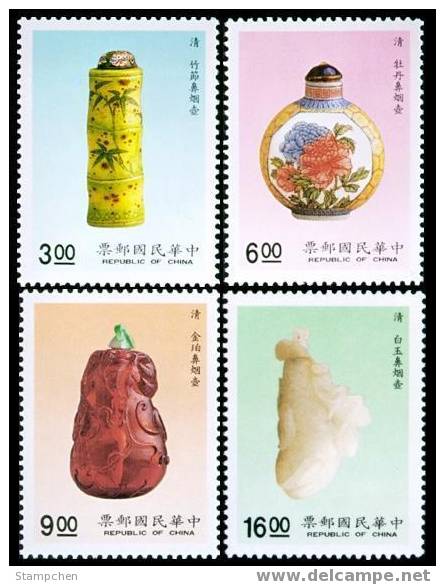 1990 Ancient Chinese Art Treasures Stamps - Snuff Bottle Jade Tobacco - Glas & Fenster